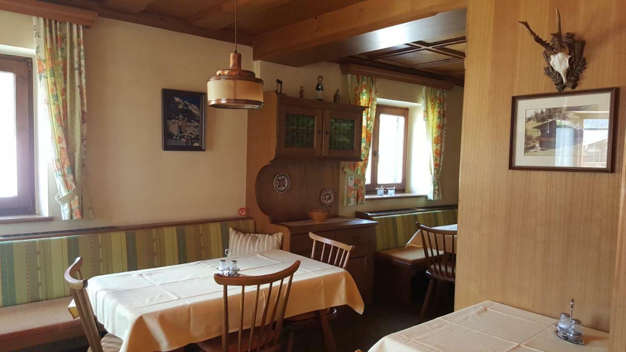 Gaestehaus Wallner Kitzbühel Extérieur photo